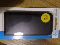 Nowe skórzane etui na iPhone 5 lub 5s