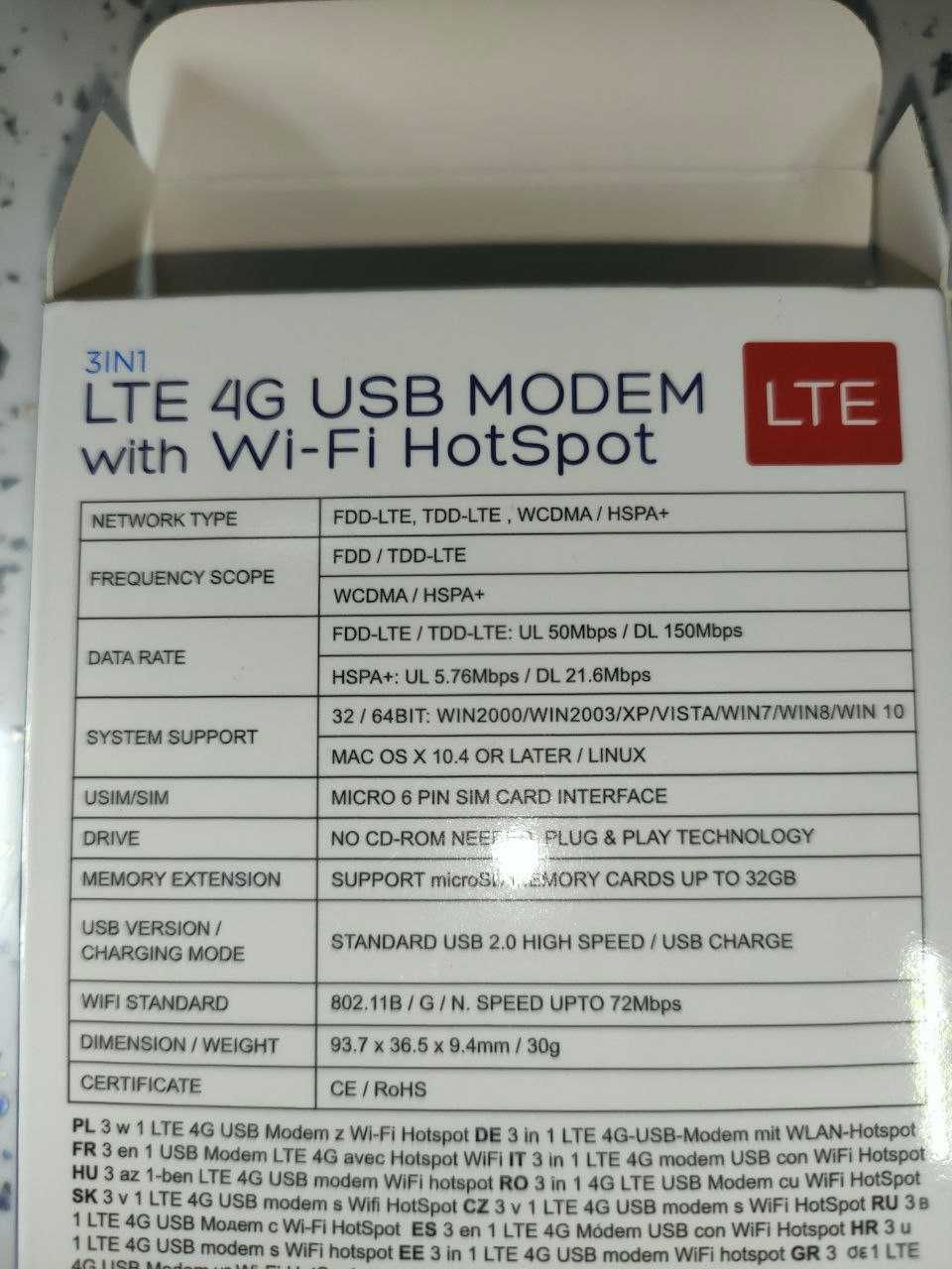 Модем роутер LTE wi-fi роутер USB модем ключ 150 Мбит/с