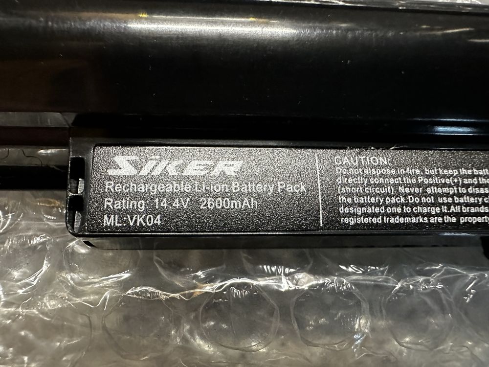 Акумулятор для ноутбуків HP Siker VK04 14.4V 2600 mAh 38Wh