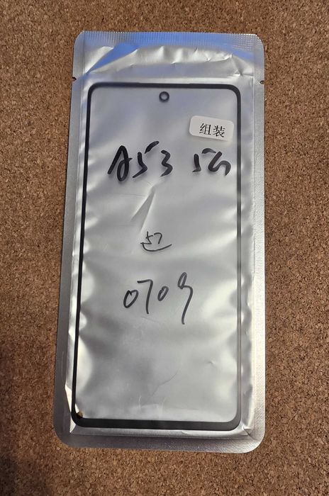 Szkło/Szybka Wyświetlacza Lcd do Samsung Galaxy A53 5G SM-A536B