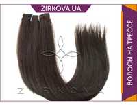 Волосы для Наращивания на Трессе 50 см 100 грамм, Шоколад №02