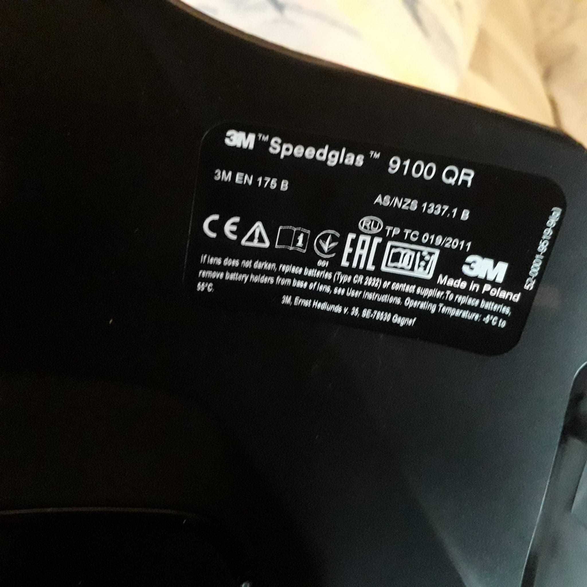 Маска зварочна Speedglas 9100QR