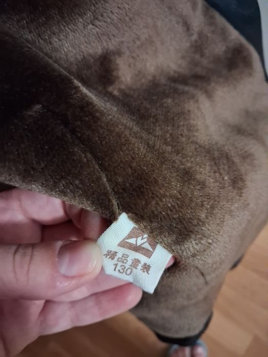 Куртка шкірзамінник зима