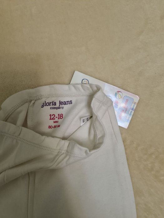 Штанці нові дитячі на 12-18 міс.