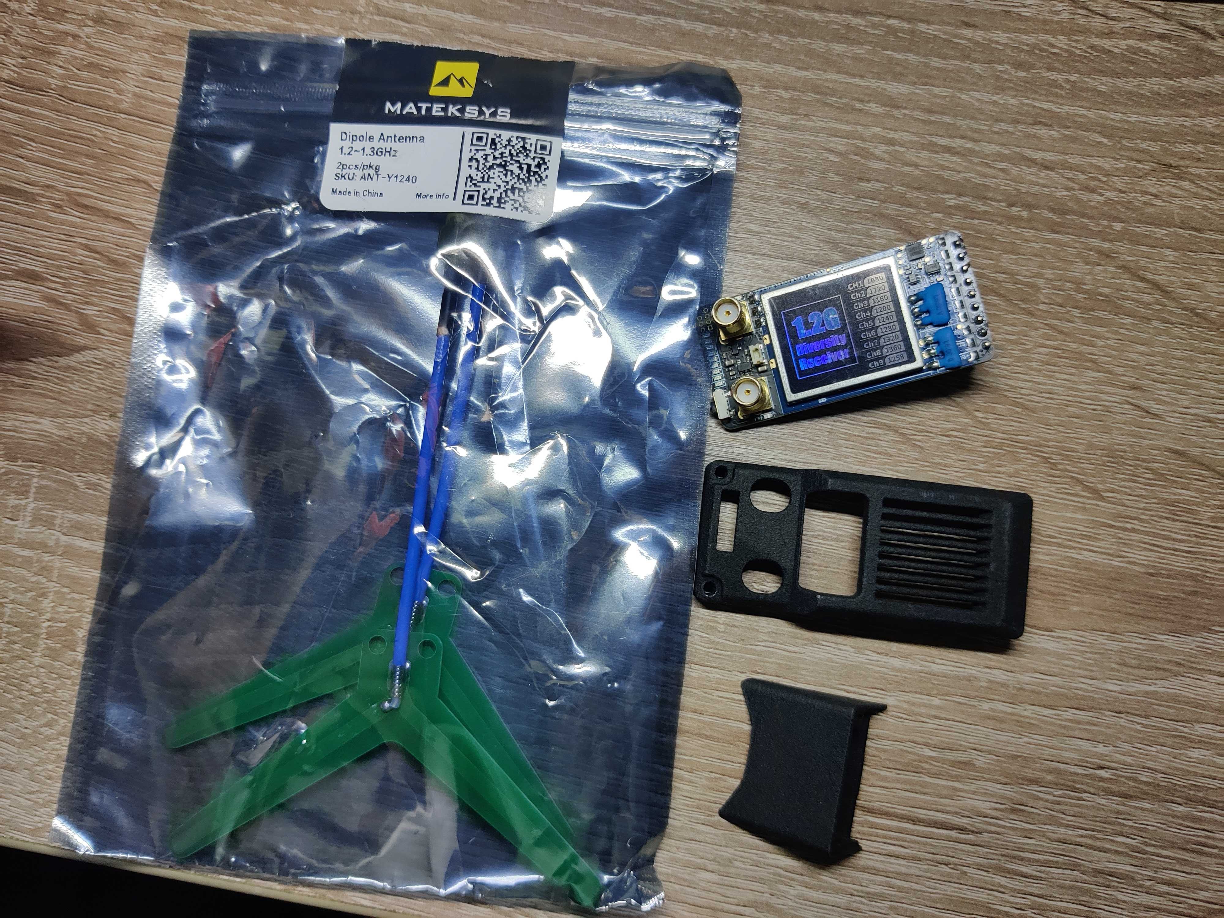 Приймач для окулярів SKYZONE 1.2 GHz Diversity VRX Receiver