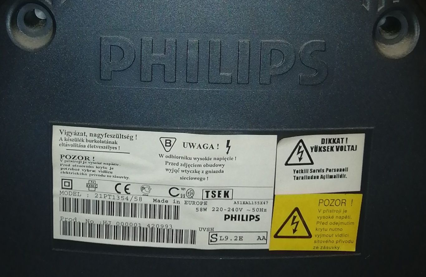 Телевізор Philips/телевізор рабочий