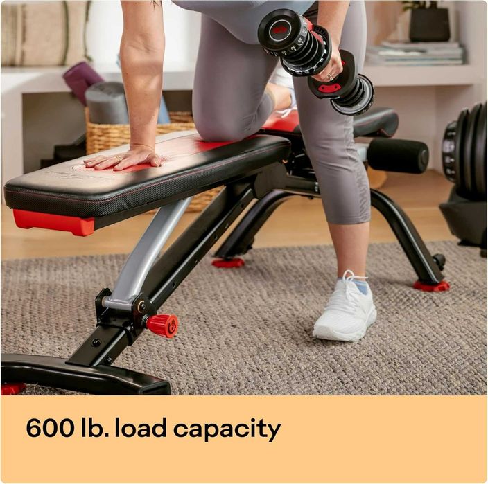 Регульована силова лава Bowflex SelectTech 5.1S код: 6468043-IN