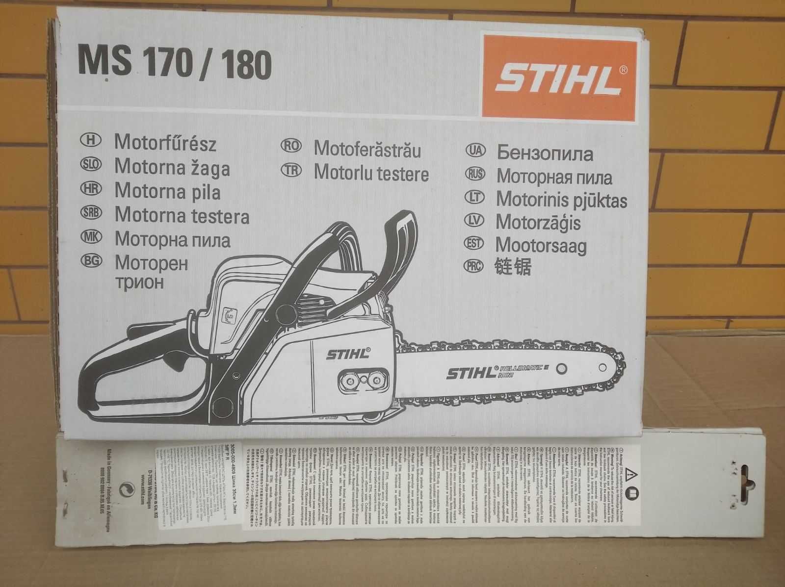 Бензопила STIHL MS 180, в упаковці