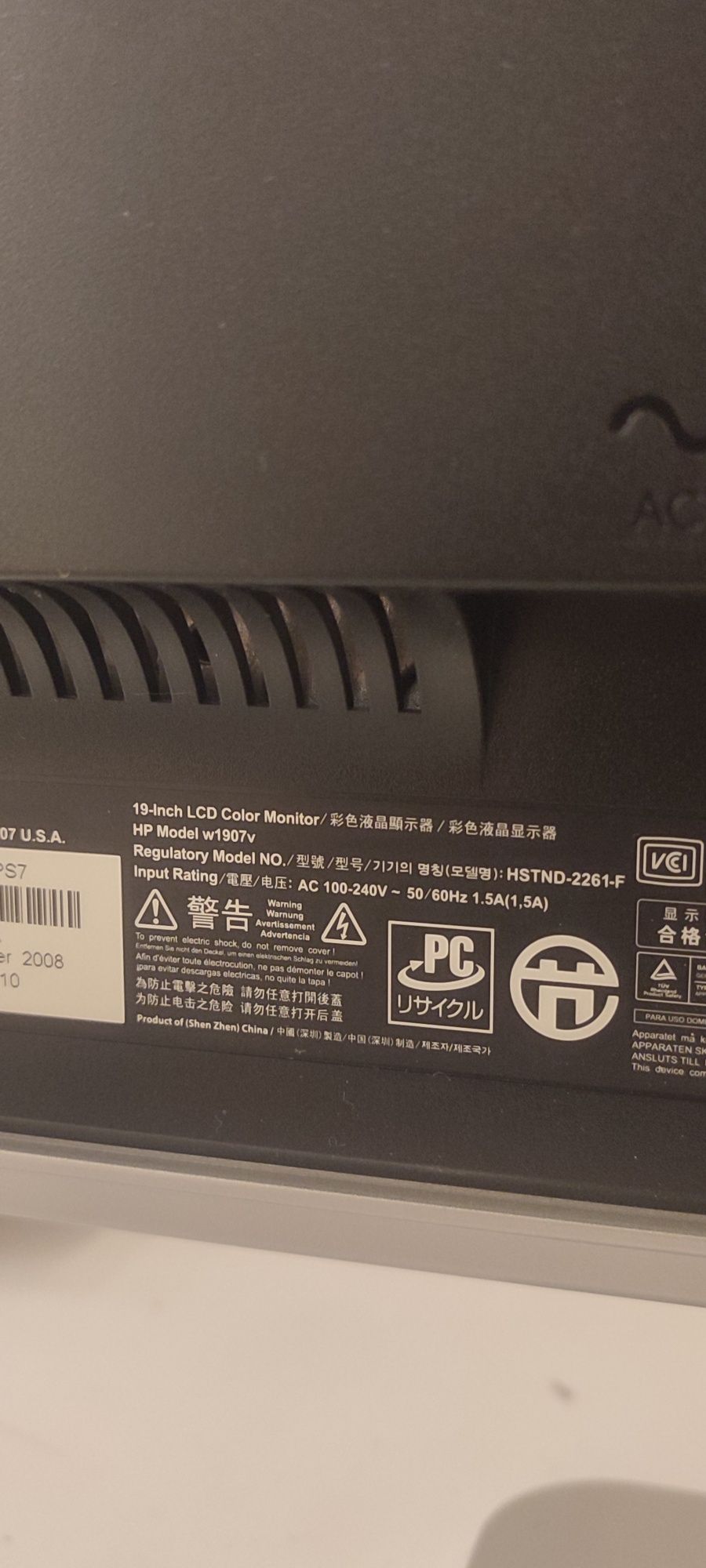 Monitor HP w1907v,