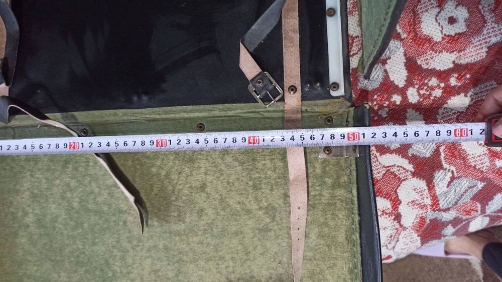 Валізка для швейної машинки Чайка