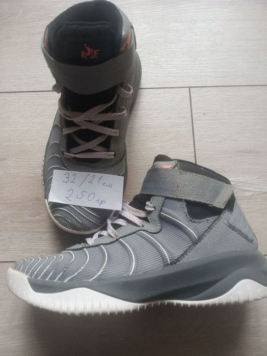 Красовки для хлопчика