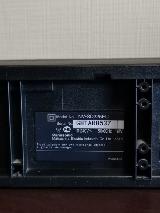 Видеомагнитофон PANASONIC NV-SD225EU