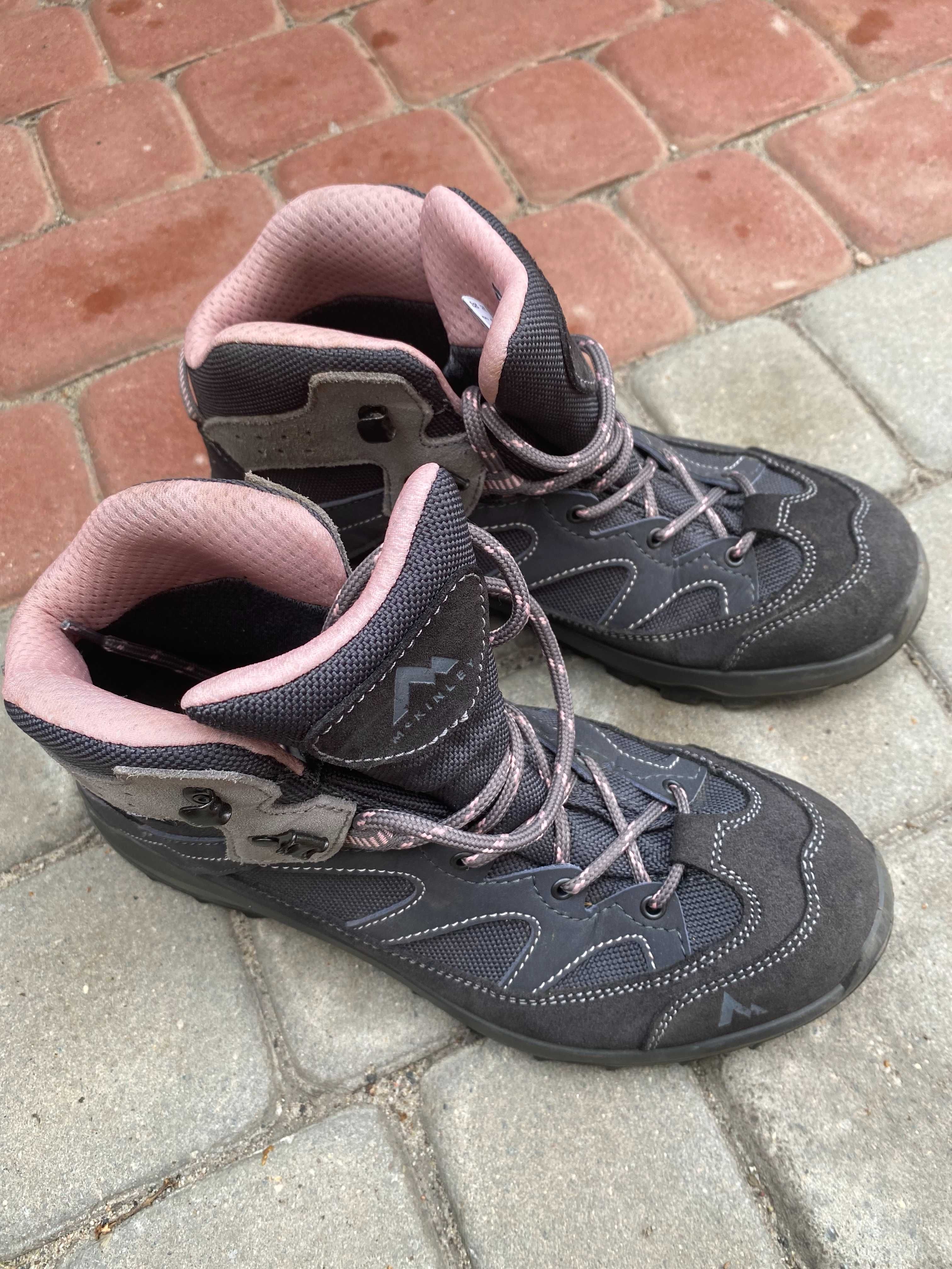 Prawie nowe buty trekkingowe damskie marki McKinley