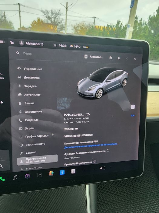 Продам Tesla model 3 2018г