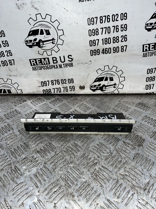 блок кнопок BMW x5 e53 1999-2006