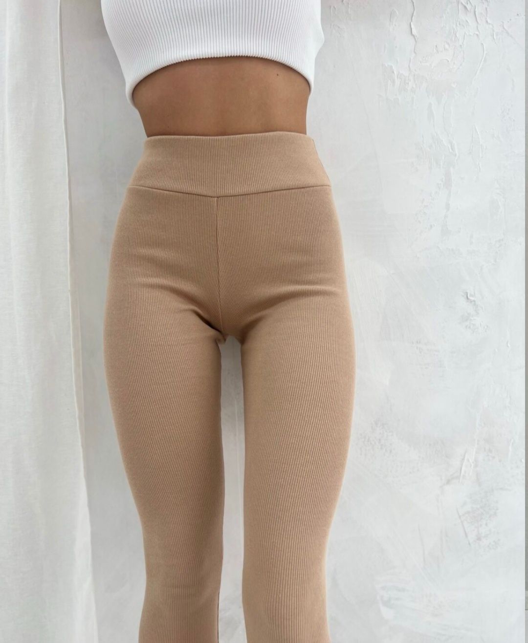 Legginsy Lenoshka xs/s camel