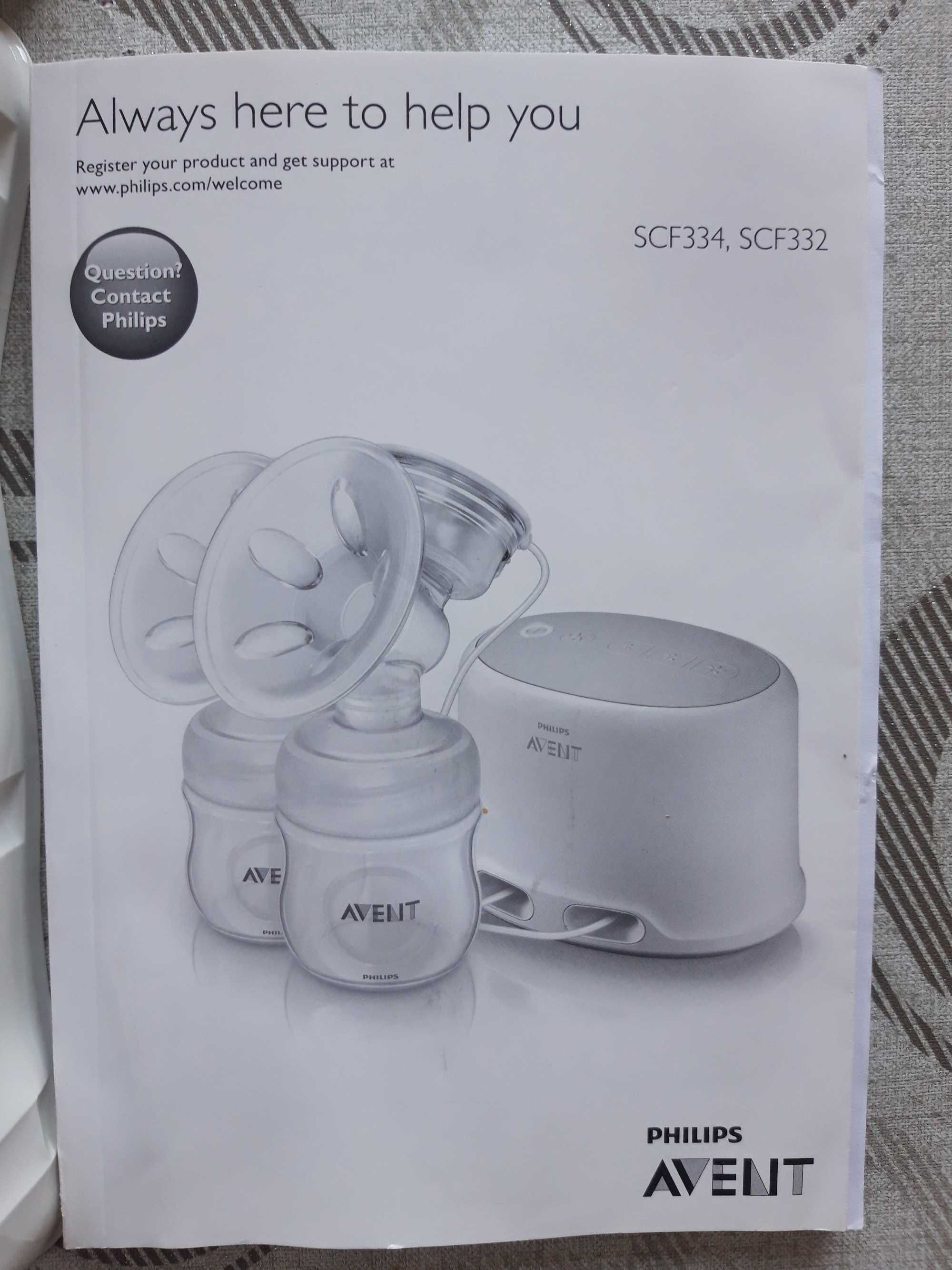 Laktator elektroniczny philips avent