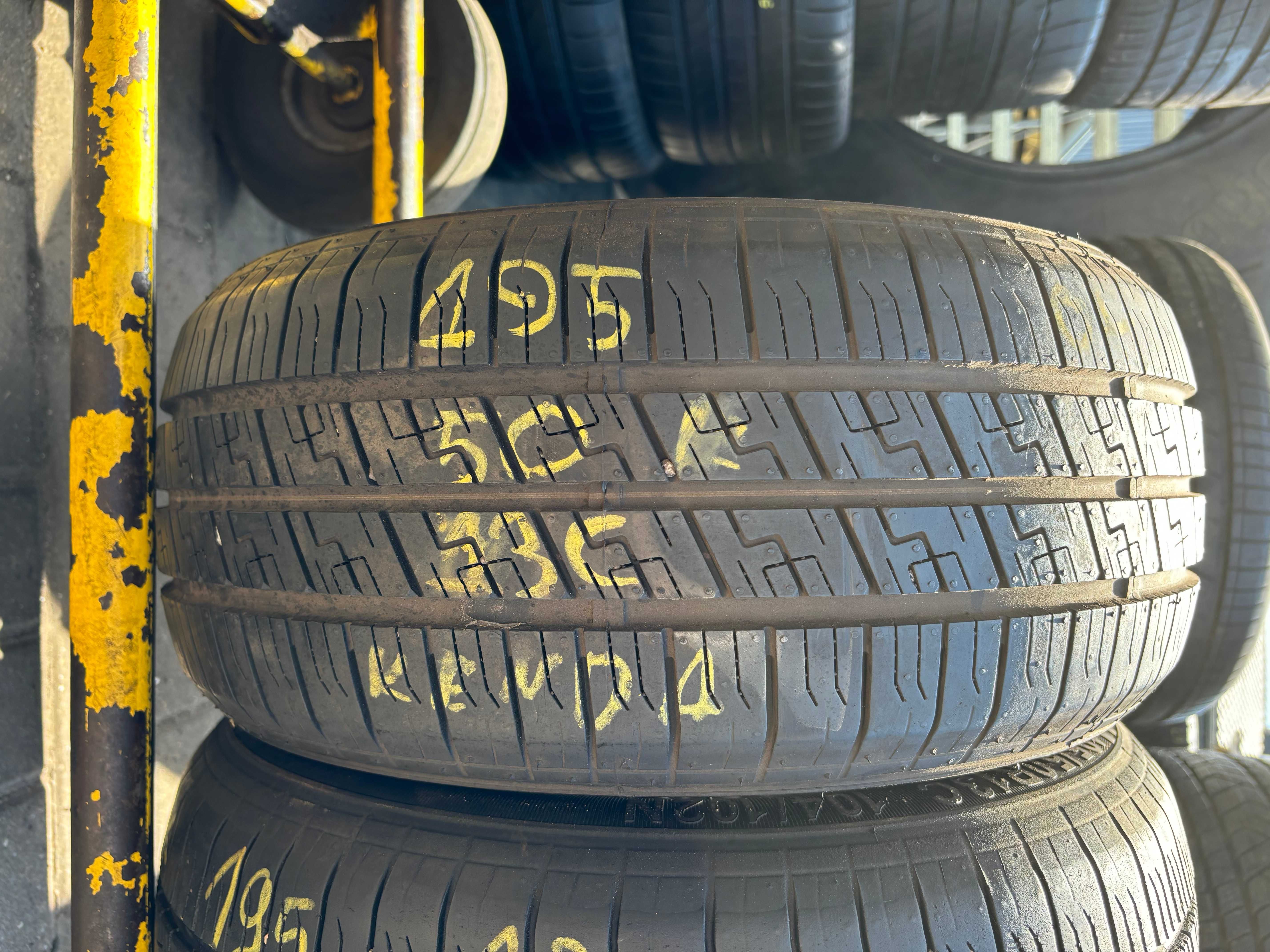 Opona Opony Laweta Przyczepa 195/50R13C 104/102N KENDA MASTERTRAIL 3G