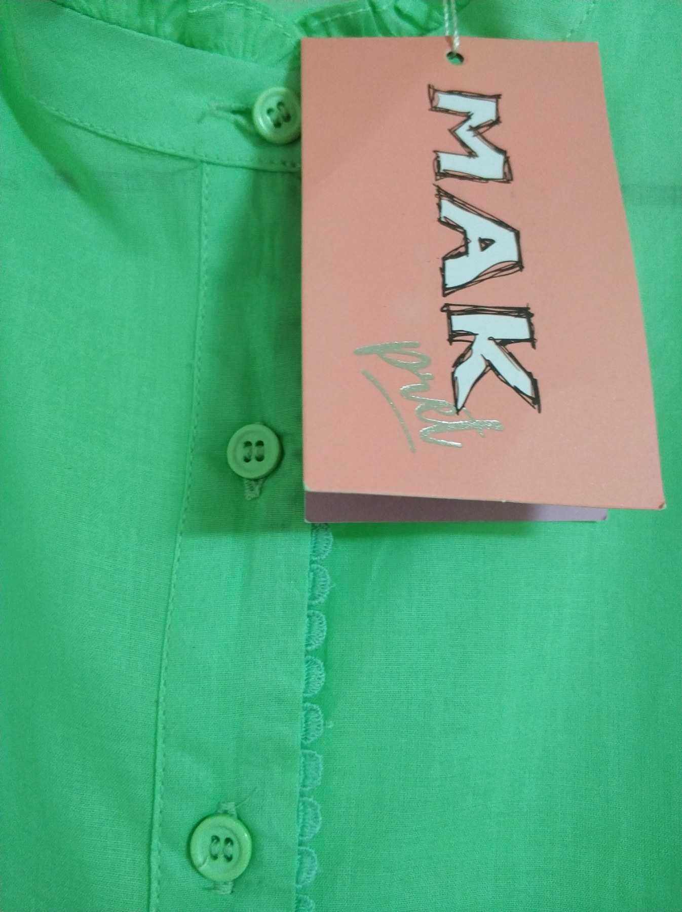 Натуральна мятна сорочка блуза блузка вишиванка вишивка, р.xs