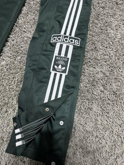 Зелені шнати adibreak