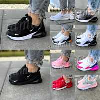 Buty Nike Air Max 270 Damskie Nowe Rozm 36-40