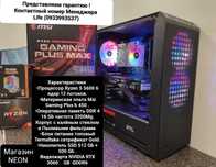 Игровой ПК Ryzen 5 5600/DDR4-16GB/RTX 3060-12Gb/SSD 500