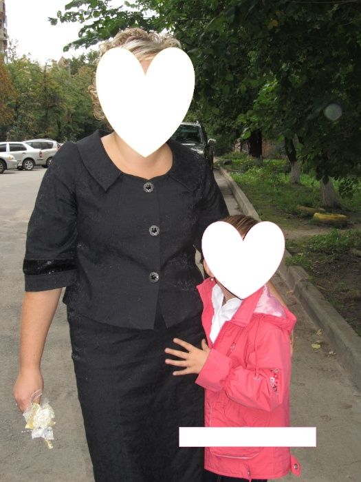 бомбезный костюм 46-48