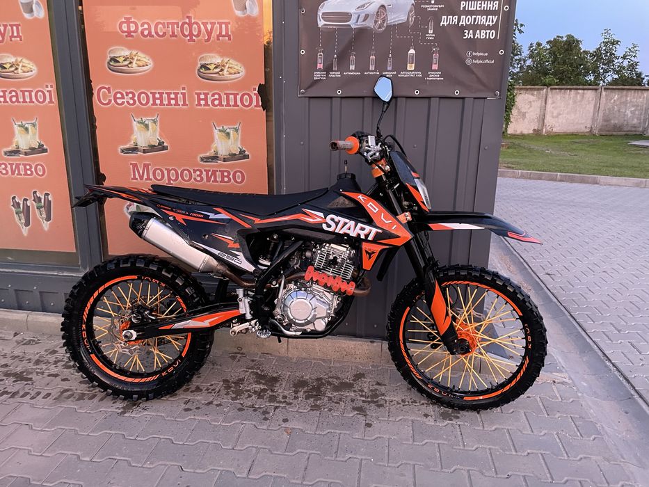 Продам кові старт 250