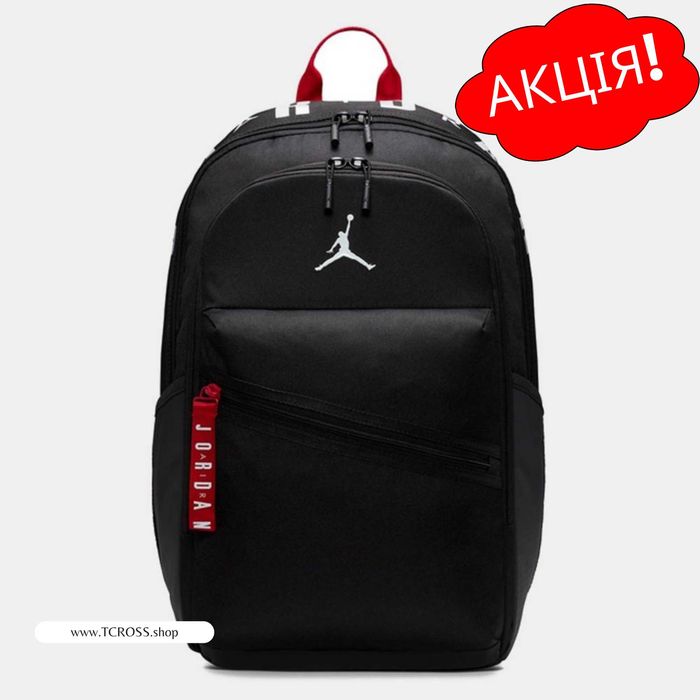 США‼️Рюкзак Nike Air Jordan Patrol Multi Max Force ACG DN (MA0899-650)