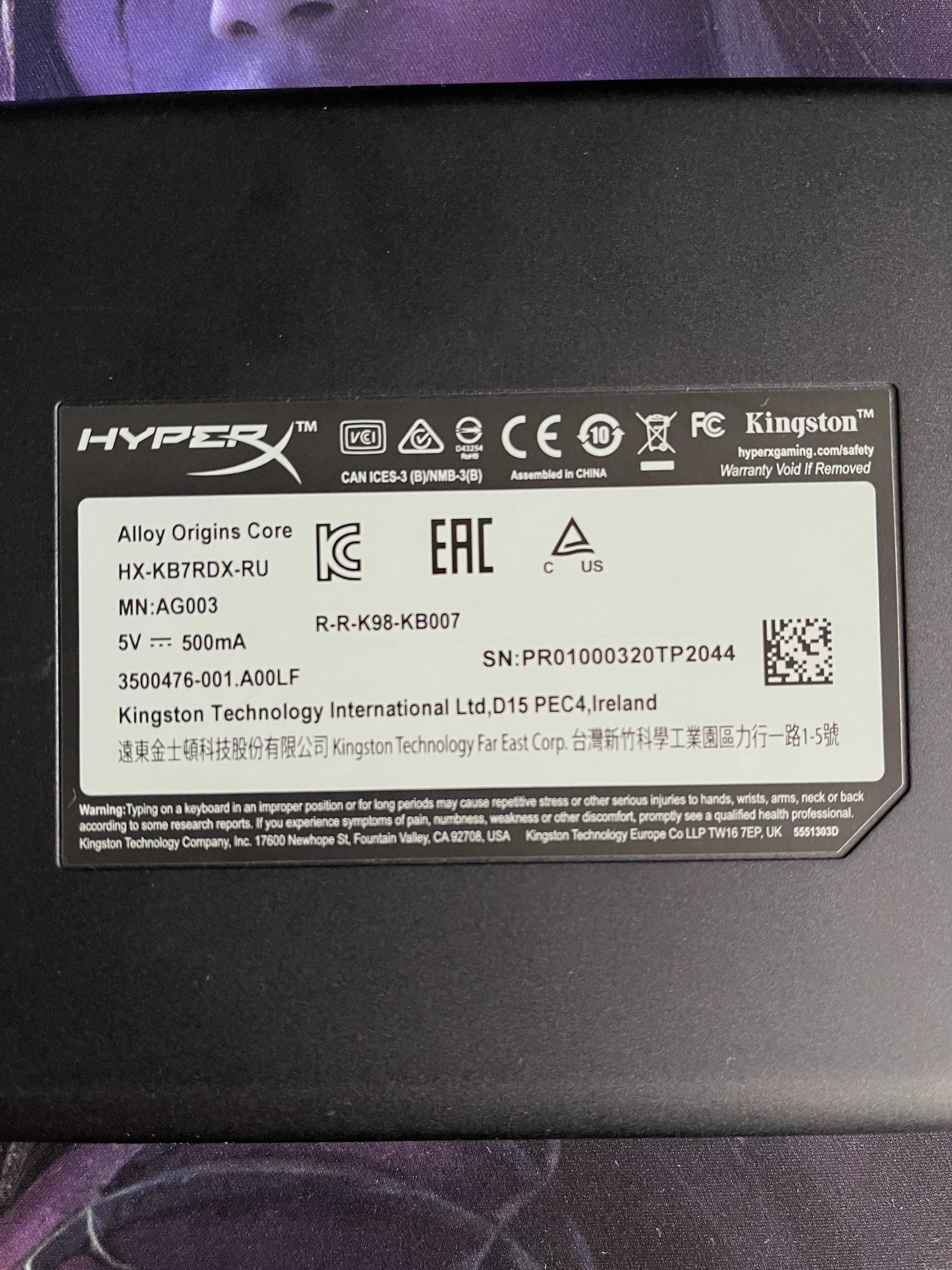 Клавіатура HyperX Alloy Origins Core HX Red USB (HX-KB7RDX-RU/4P5P3AX)