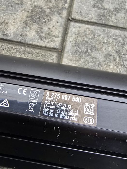 Bateria Akumulator BOSCH POWERTUBE 500Wh pionowa 76 cykli 94% sprawnoś
