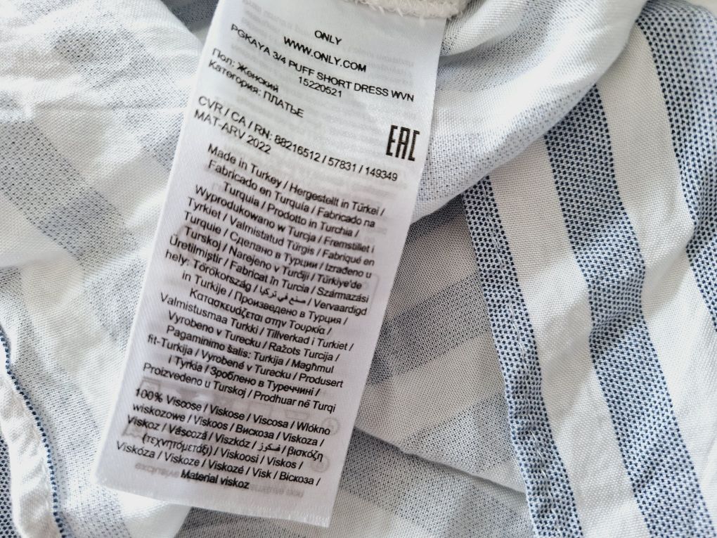 Sukienka letnia w paski Pigalle summer plażowa viscose boho marynarska