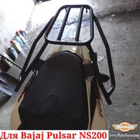 Bajaj Pulsar NS 200 Багажник Pulsar NS200 система кофр