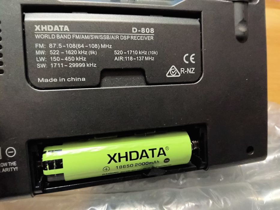 Радіоприймач XHDATA D-808
