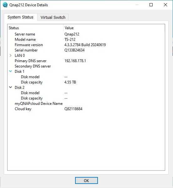 Мережеве сховище NAS QNAP TS-212