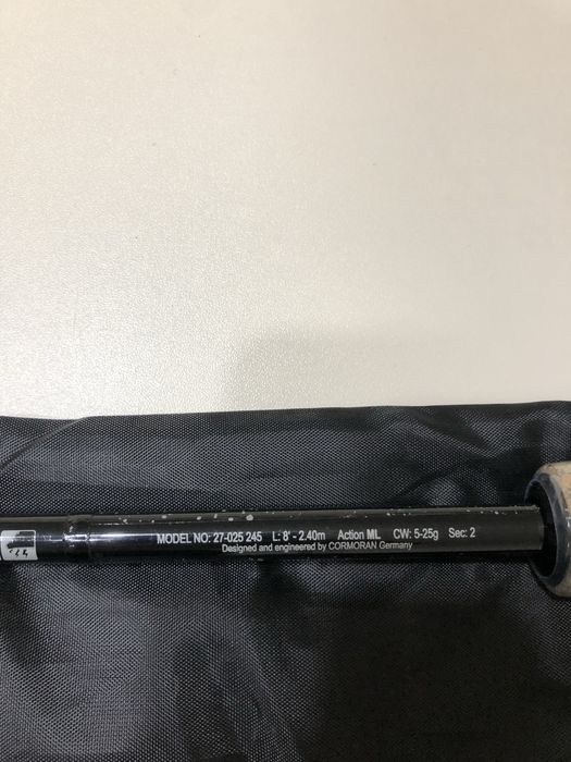 Wędka spinningowa Cormoran Thunderstick 2.4m 5-25gr