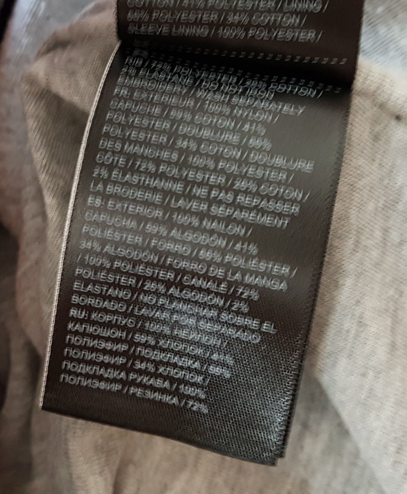 Superdry куртка ветровка зипка худи оригинал M