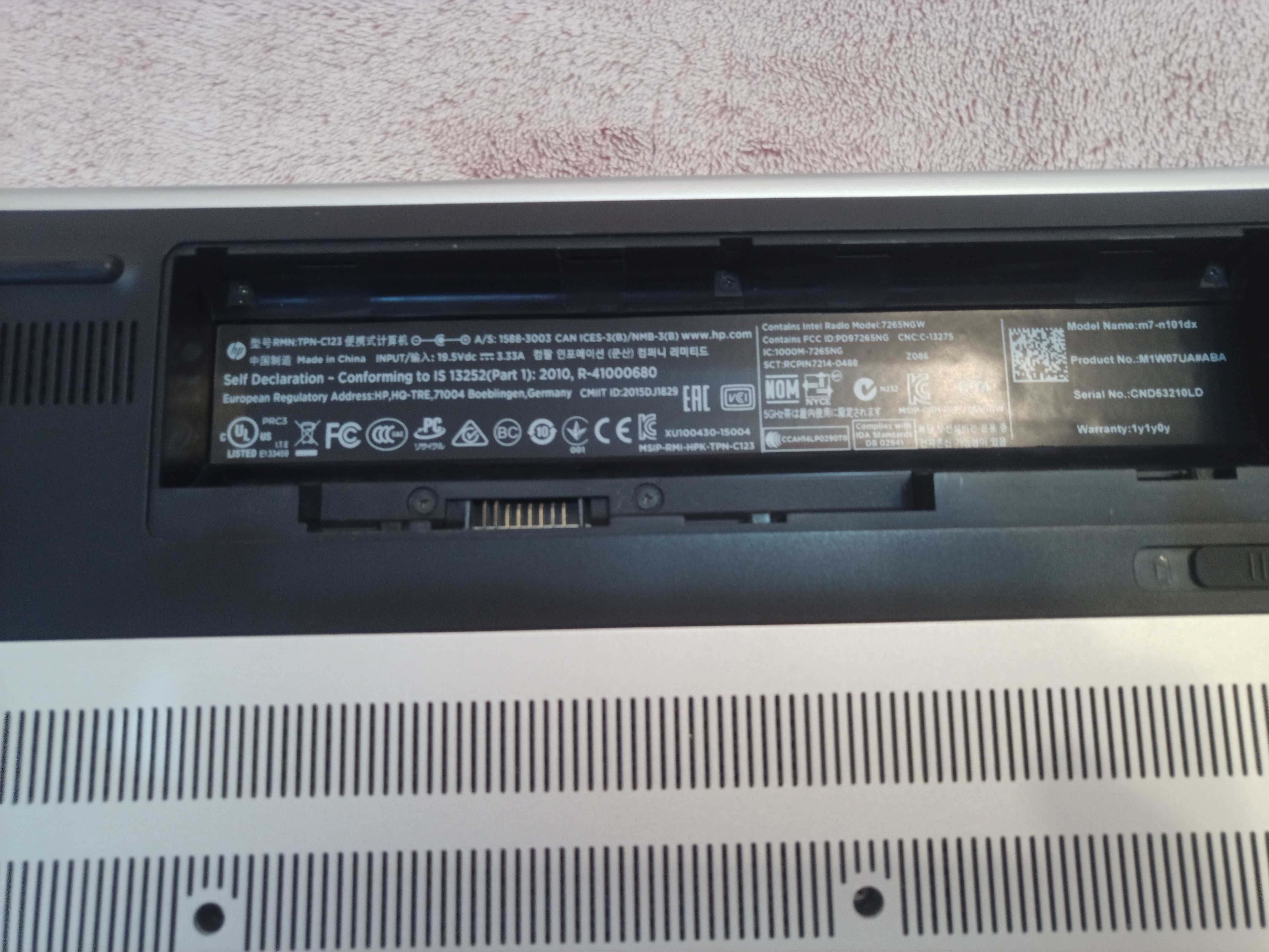 ноутбук 17" HP m7-n101dx i7, 16Gb, Nvidia 940m 2 Gb, 1Tb