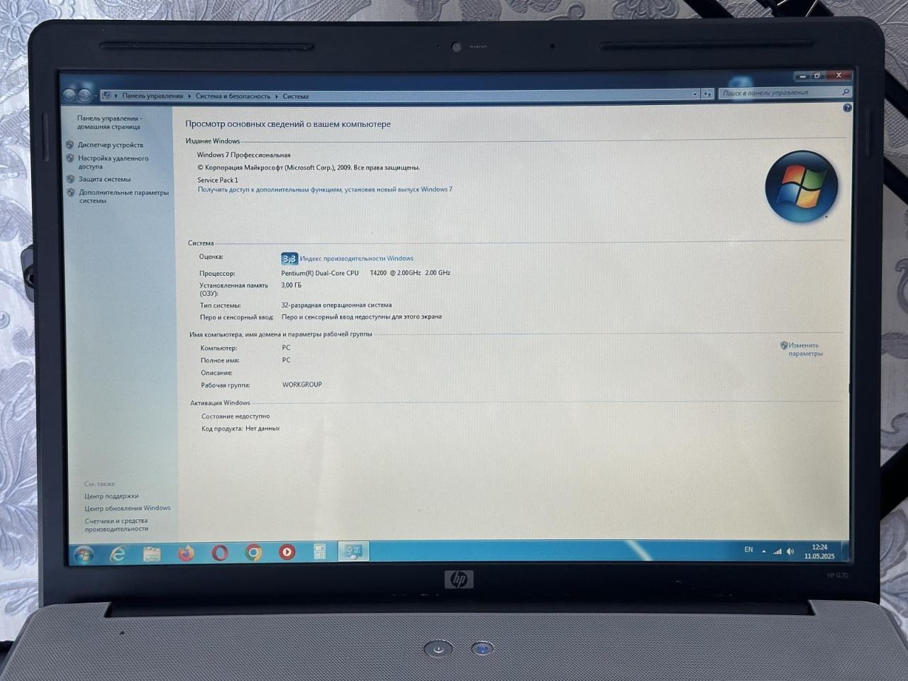 Ноутбук HP G70-250US