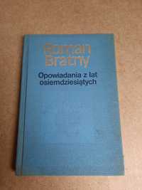 Opowiadania z lat osiemdziesiątych