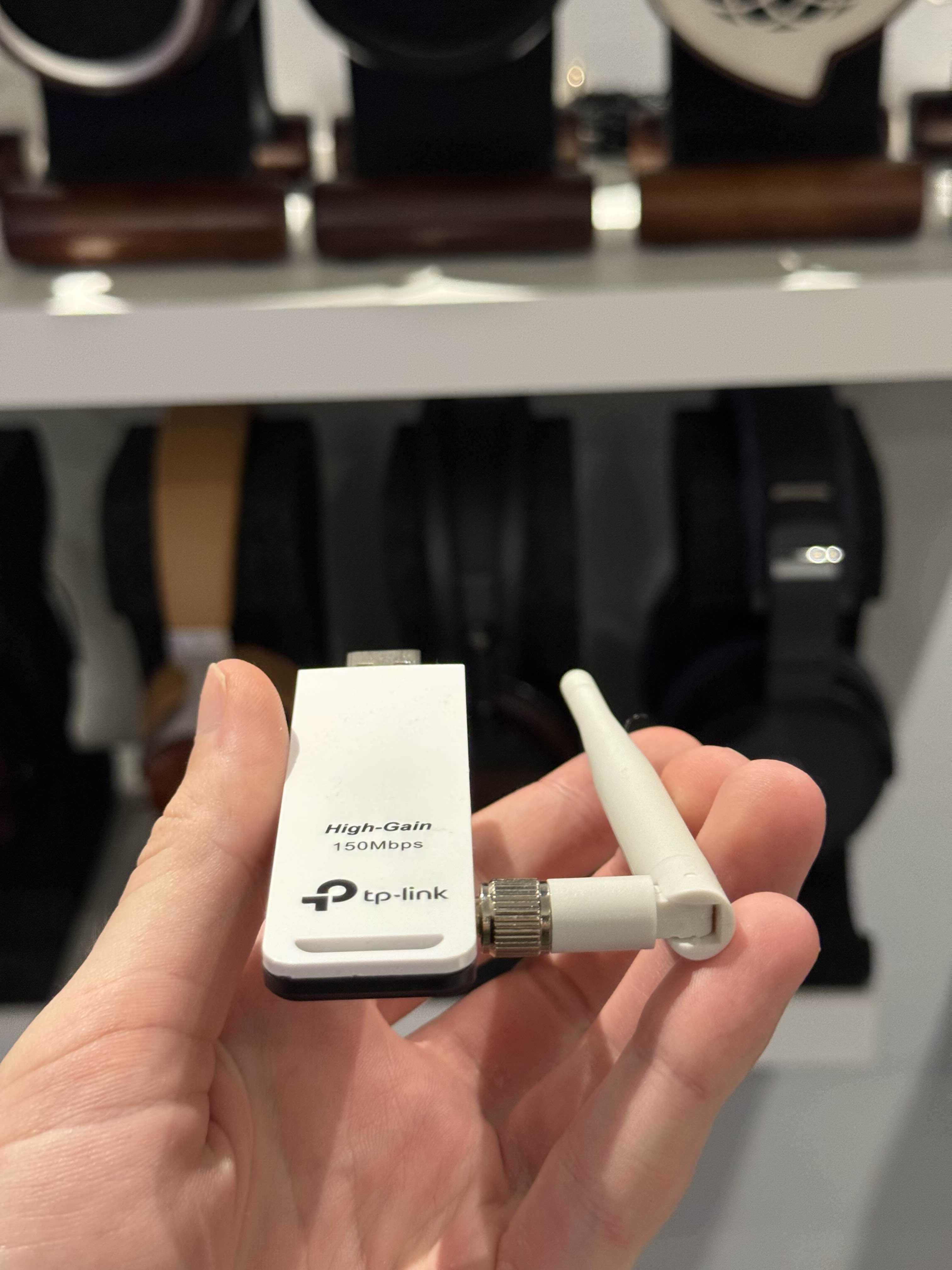 TP-Link Adapter WiFi USB High Gain 150Mbps – kompaktowa antena