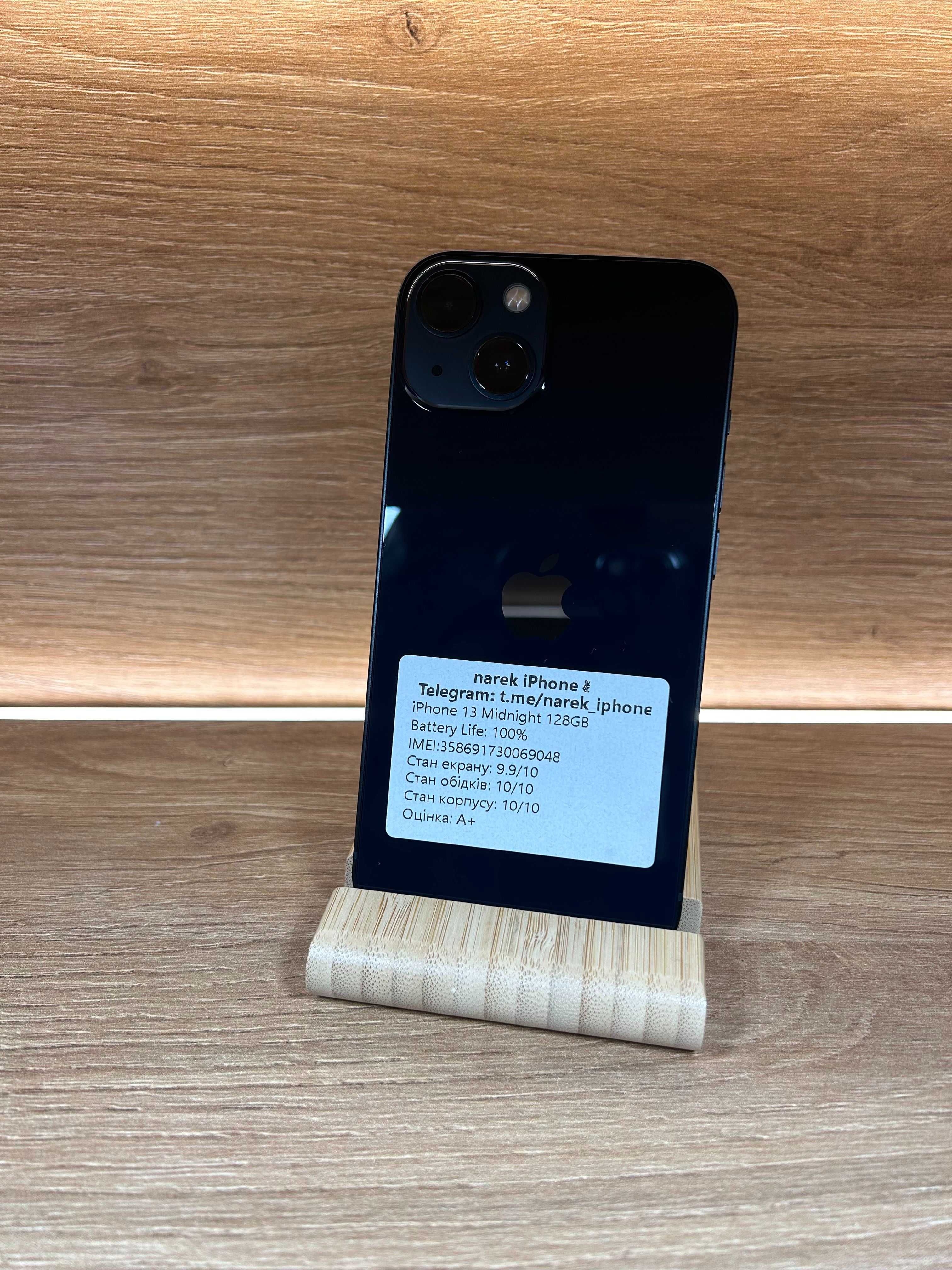 iPhone 13 128 Midnight!!! З США!!! АКБ: 100%!! №: 9048!! Неверлок!!