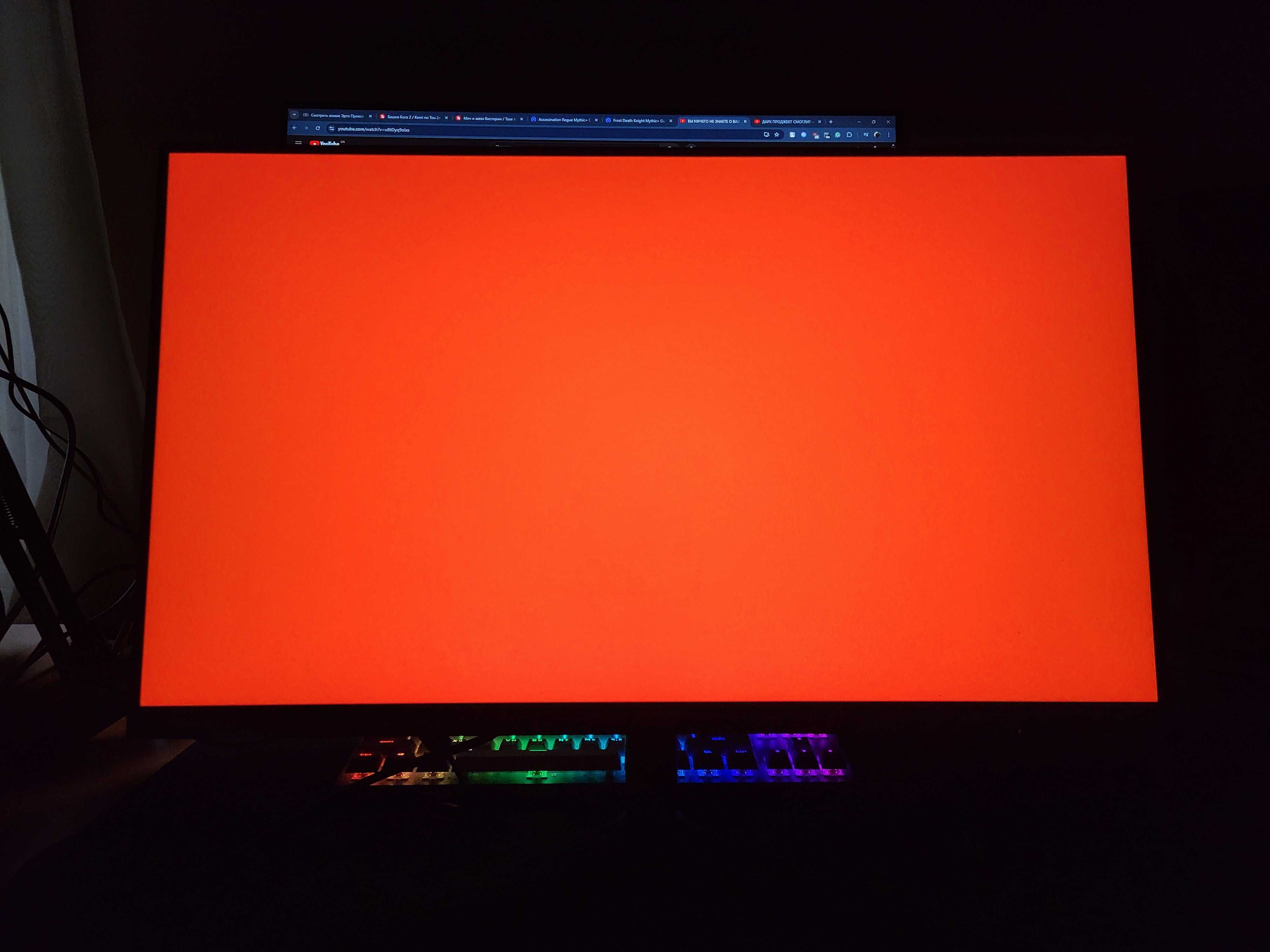 Монітор AOC 24 LCD Monitor 24b1xh