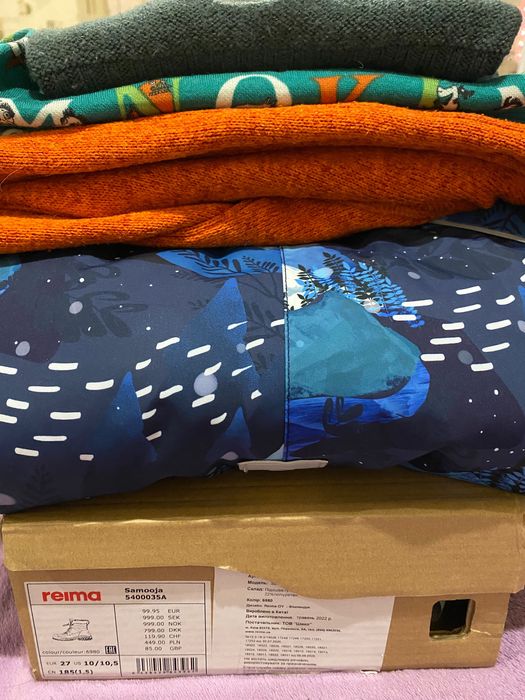 Reyma комбінезон