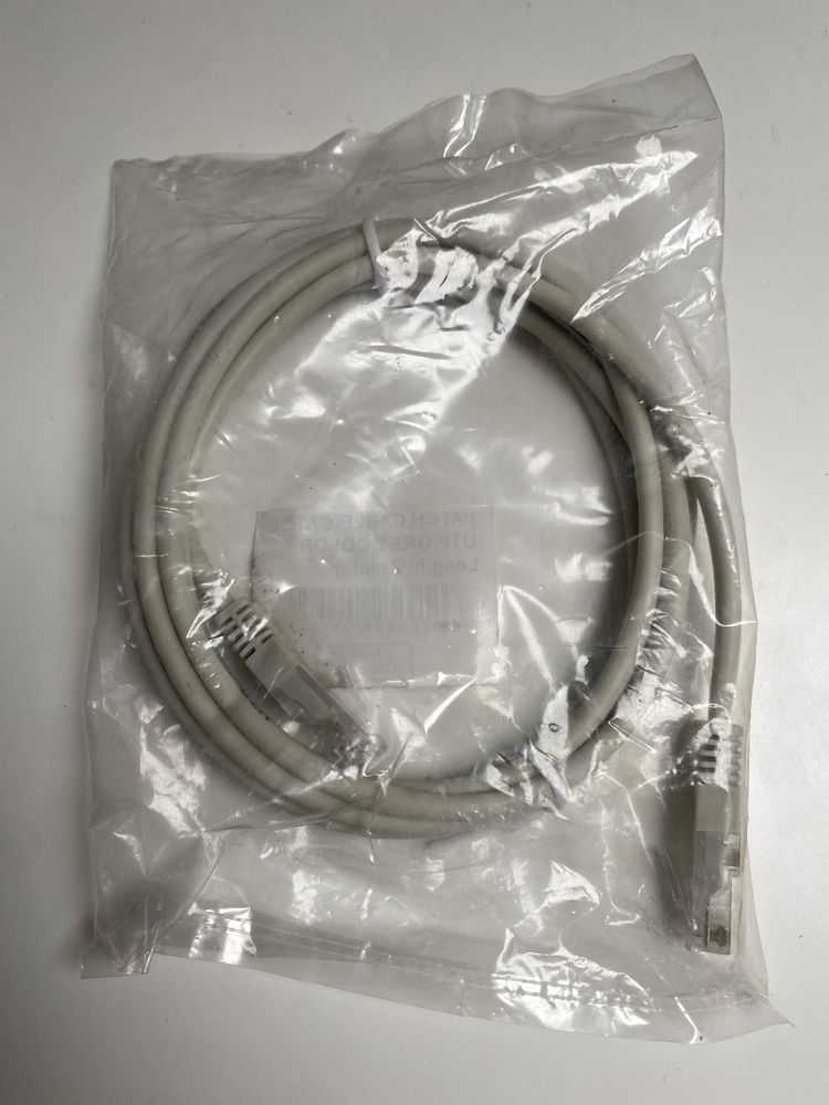 Kabel ethernet eth cat 5E UTP, 2m internet