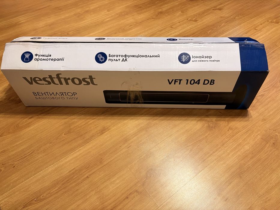 Вінтелятор баштовий, новий. Полтава