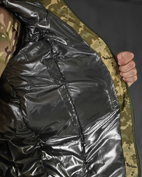 Куртка бушлат військовий піксель зимовий утеплений тактичний зсу форма