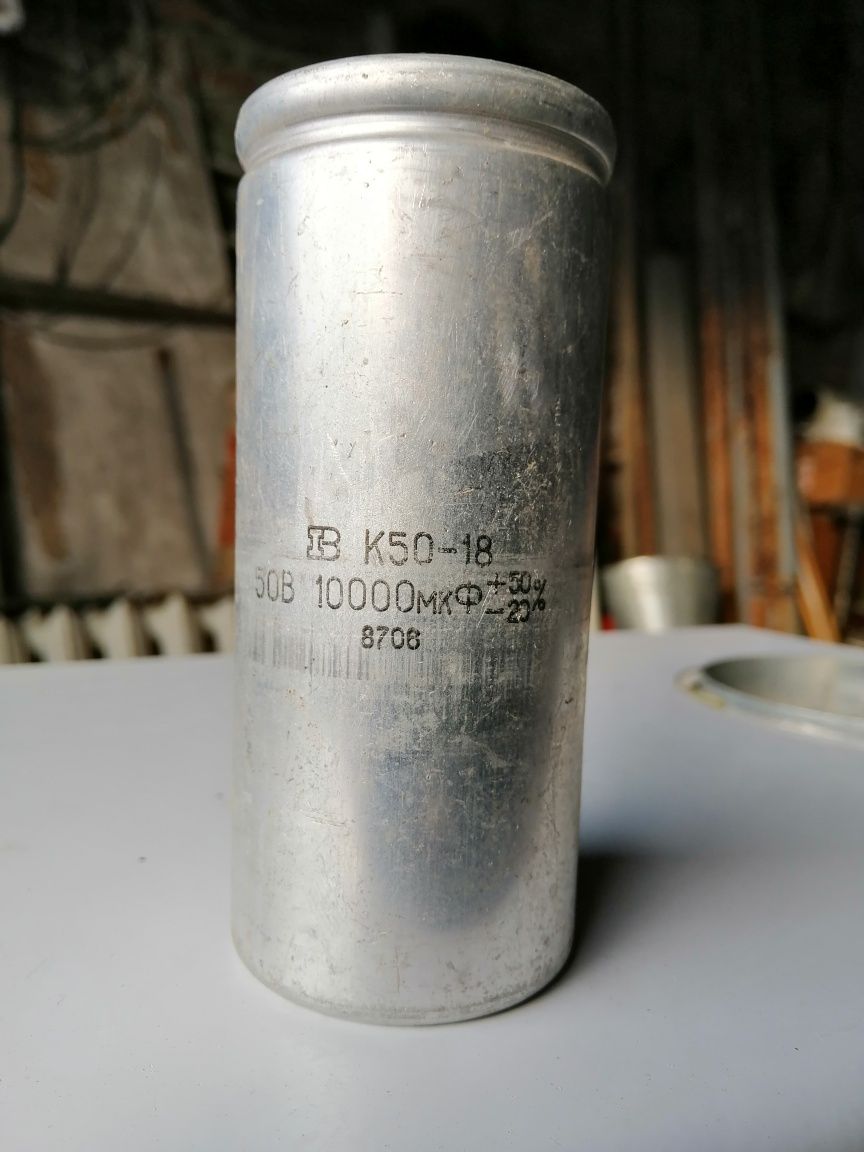 Єлектролітичні конденсатори