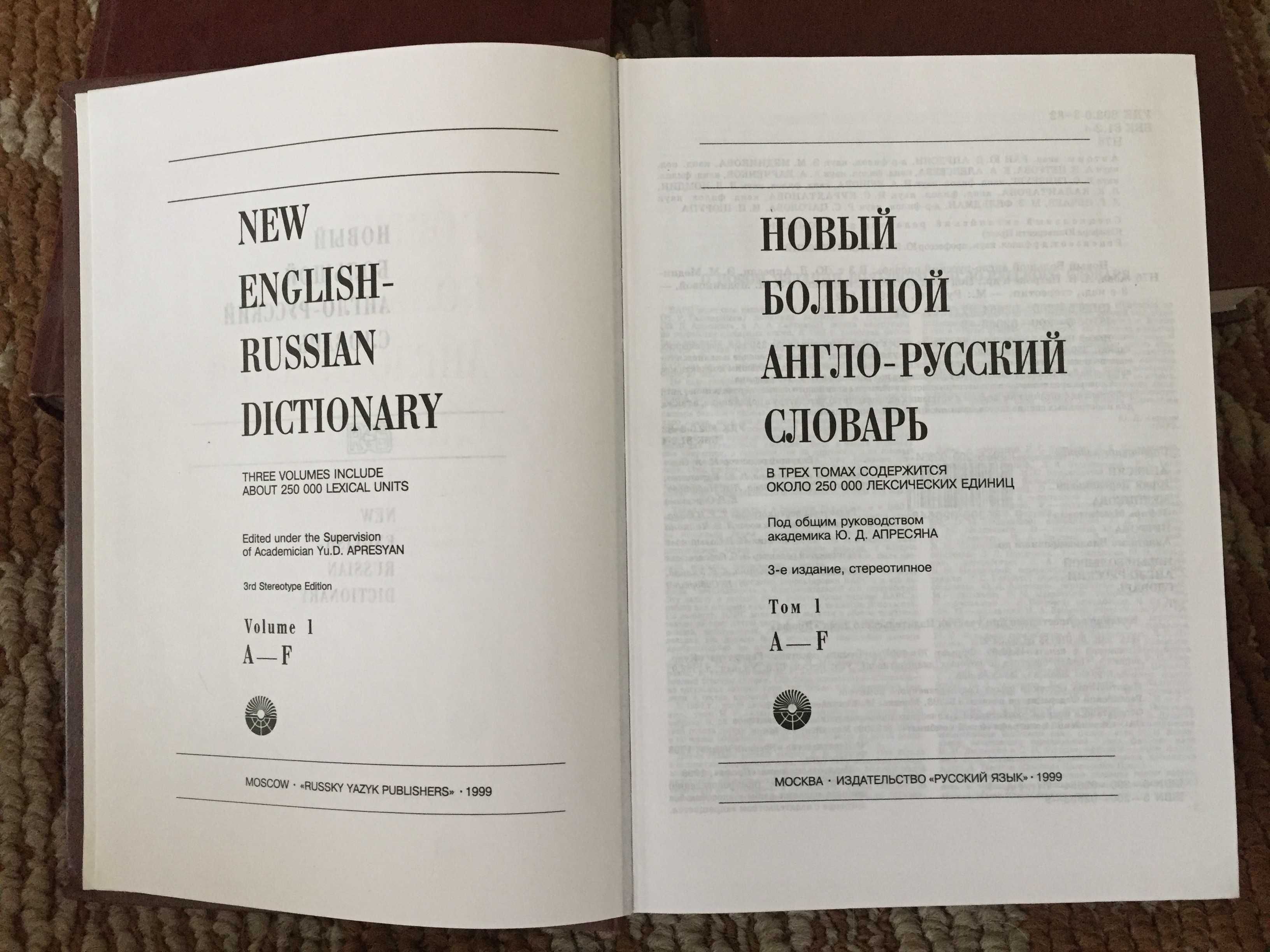 книги для навчання