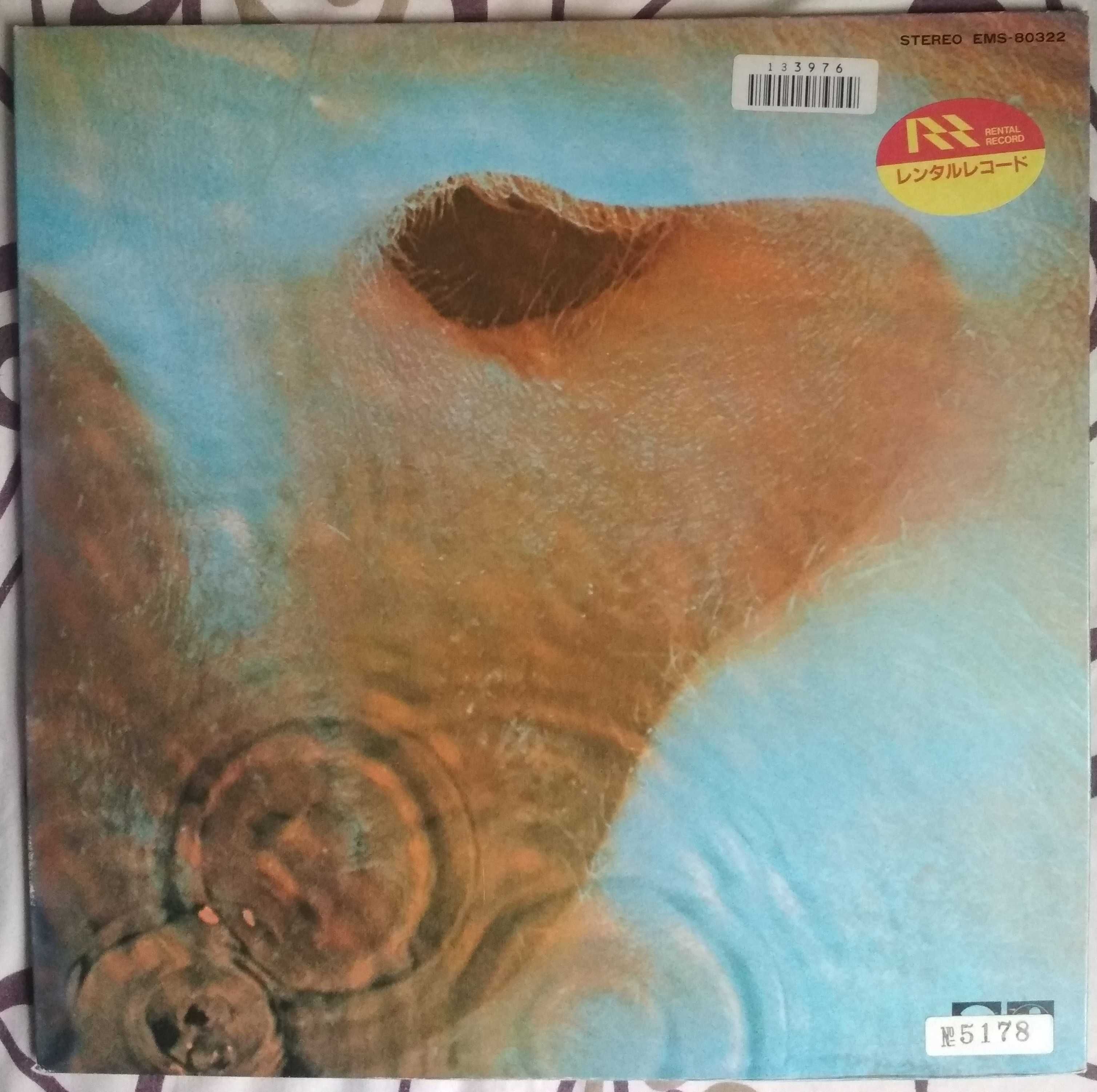 Pink Floyd - Meddle (1971, Harvest EMS-80322, Booklet, 2S2/B 1, Japan)